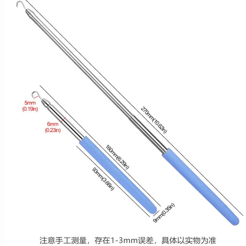 إبر كروشيه سيليكون