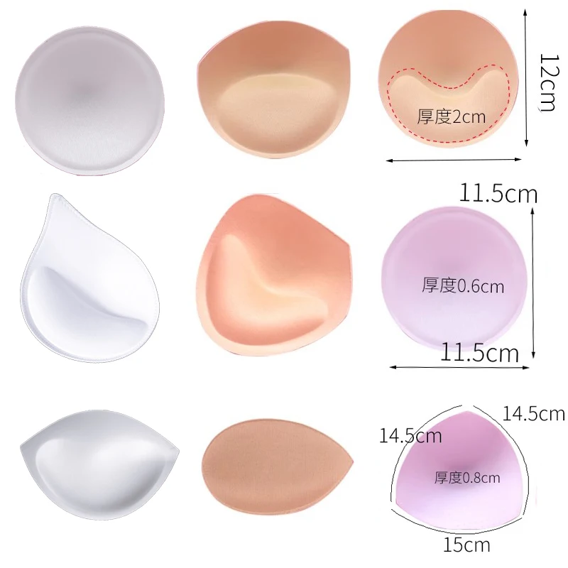 براهات مبطنه