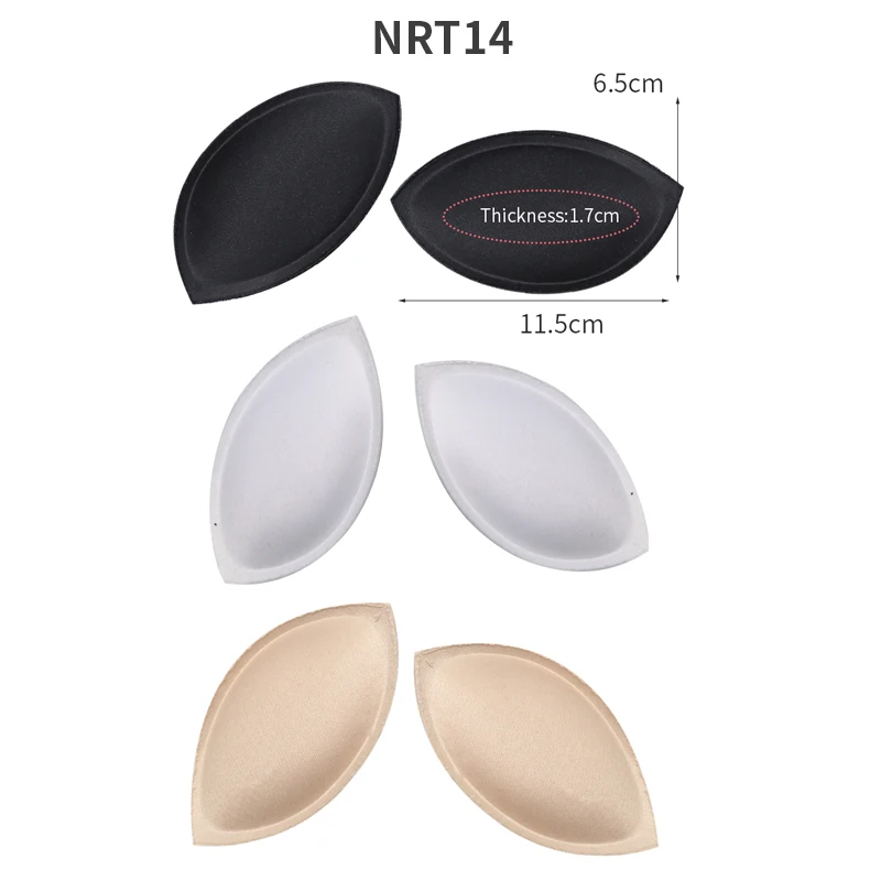 براهات مبطنه