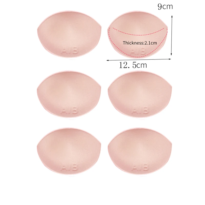 براهات مبطنه
