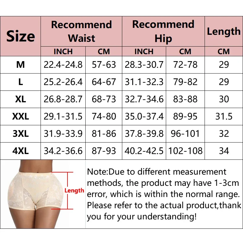 كورسيه شورت