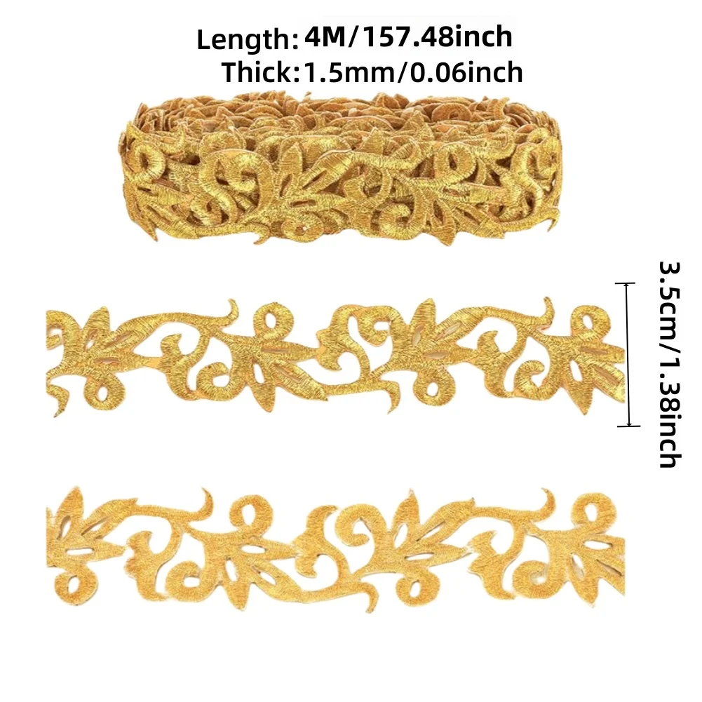 شريط دانتيل ذهبي