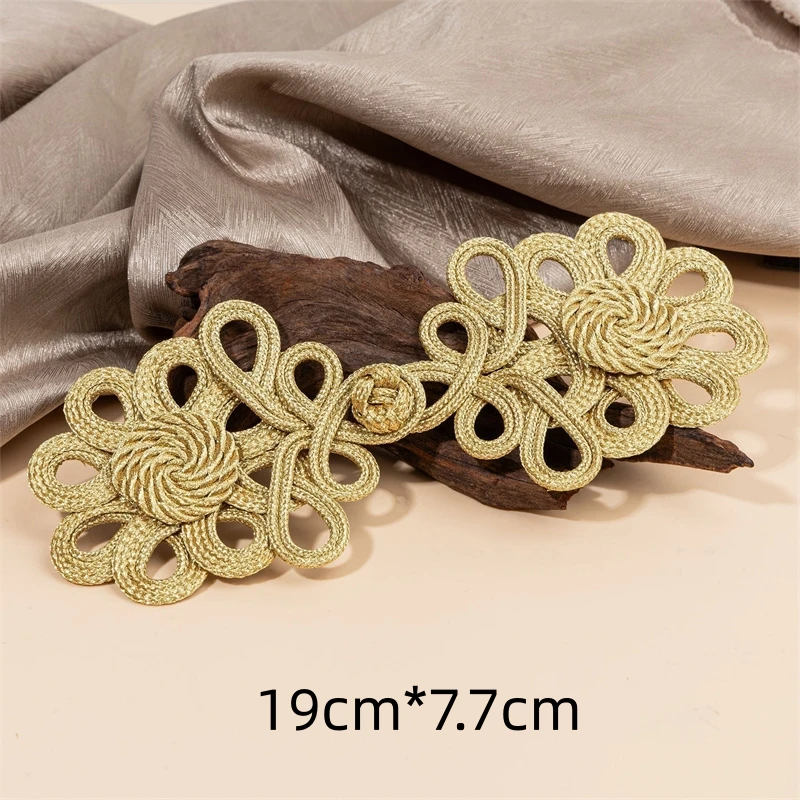 زخارف للملابس