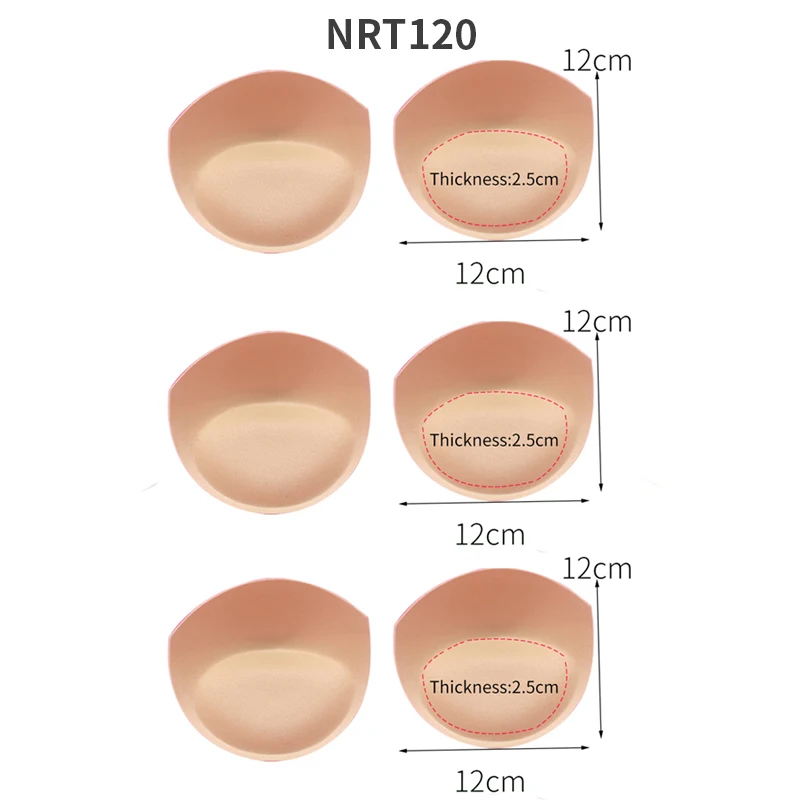براهات مبطنه