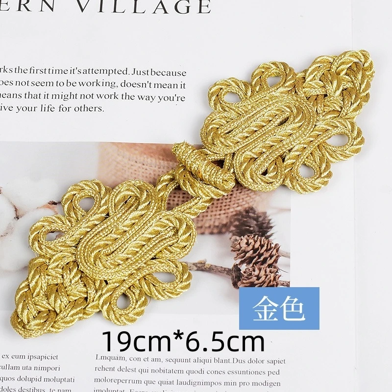 زخارف للملابس