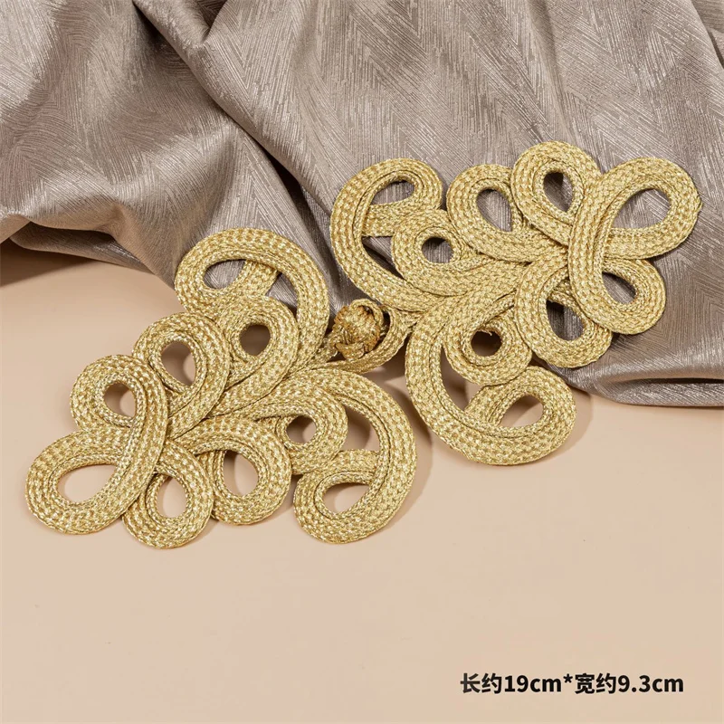 زخارف للملابس